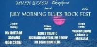 July Morning в Шкорпиловци - блус & рок July Morning в Шкорпиловци - блус & рок